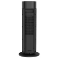 TOWER_HUMI_4.WEBP