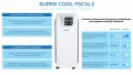 klimatyzator-przenosny-fral-super-cool-fsc14.2-blok5-1-2.jpg